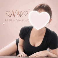 おねえさん
