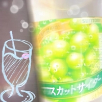今日もありがとうございました
