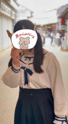 鹿児島天文館デリヘルLOVEVE～ラヴィーヴ～　うさ☆ビジュ◎パイパン甘えん坊☆