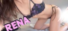 お礼??