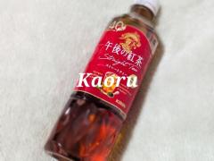 THANX☆CoCoRAでのお兄さん?