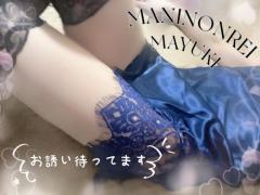 出勤☆6月ラスト(?????)??