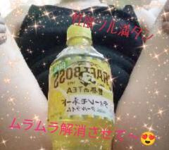 超ー久しぶりに?