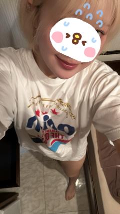 お礼