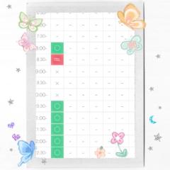 19時からのお兄様へ ?