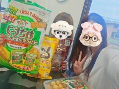 まっし~?LOVE?