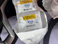 むうーり