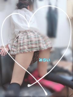 リラクゼーションアロマココシャス(メンズエステ) ෆ‪‪みらいෆ‪