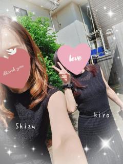 〜昨日は?〜