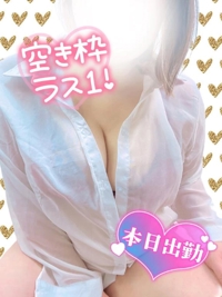 7月スタート