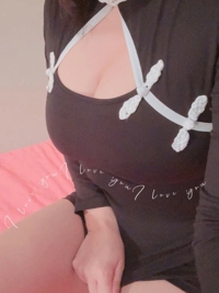 イクよーん