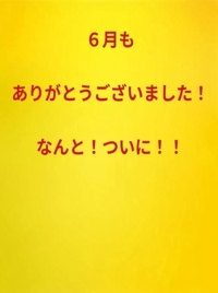 密着SPA!!水着deエステ～美人・素人エステ専門店～(メンズエステ) ミカ☆清楚キレイ
