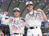 待ちナビ 福岡市デリヘル まさこ 写メ日記「プロ野球、結果」
