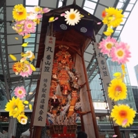 待ちナビ 福岡市デリヘル にこ 写メ日記「7月」