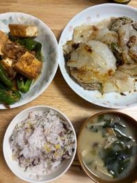 待ちナビ 福岡市デリヘル ゆうか 写メ日記「玉ねぎ」