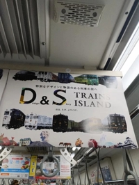 待ちナビ 福岡市デリヘル みよ 写メ日記「Ｏ様へ」