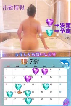 出勤情報