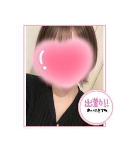 あと3日になりました