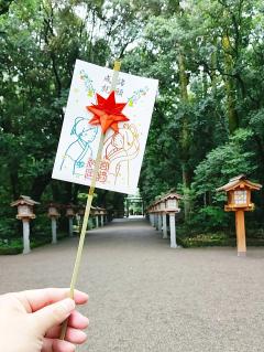 朔日詣り⛩️宮崎神宮