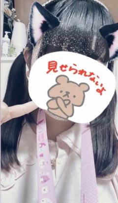つぎの出勤！