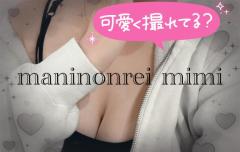 退勤????