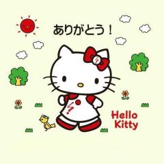 ぁりがと ~?