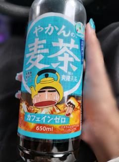 MANIN-ONREIマン淫御礼(大分市) 蜜璃（みつり）エロ美人