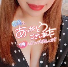 6月???7月?