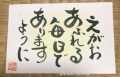 報告?