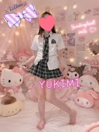 こんばんは