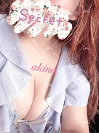 きたよぉ( '')