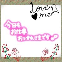  みさと