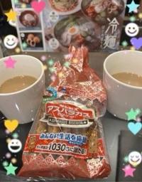  れいこ