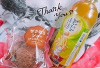 Ciaoのお兄様*