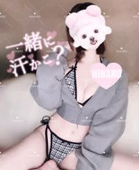 沖縄本舗(メンズエステ) ひなの