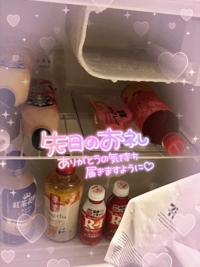 フェアリー　ゆん