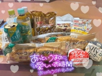 フェアリー　ゆん