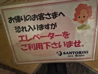 『モザイクトーンも多めに買っておけ』