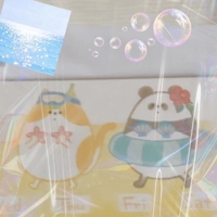 出勤時間、遅れます♀