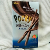 お礼
