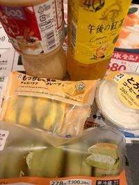 6/27のお礼メールです。m(_ _)m