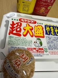 待ちナビ 福岡市デリヘル けいこ 写メ日記「6/27のお礼メールです。m(_ _)m」