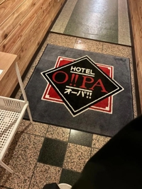お礼日記