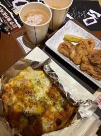 待ちナビ 福岡市デリヘル けいこ 写メ日記「6/28のお礼メールです。m(_ _)m」