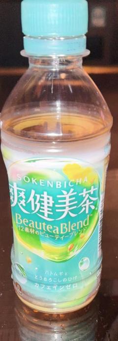 リベンジ?