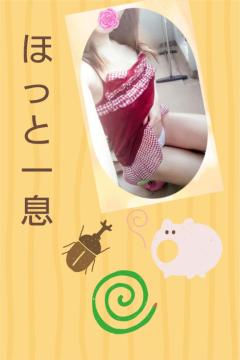 Madam  Cherish(大分市) みさと