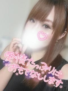 人妻コレクション～若妻から熟女まで　新人みこと♡7/21デビュー♪