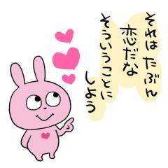 MANIN-ONREIマン淫御礼(大分市) 聖夏（せいか）エロ過ぎる美女