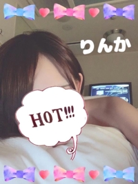 2時まで