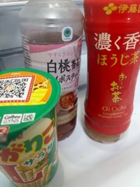 宮崎ちゃんこ都城店　あまね